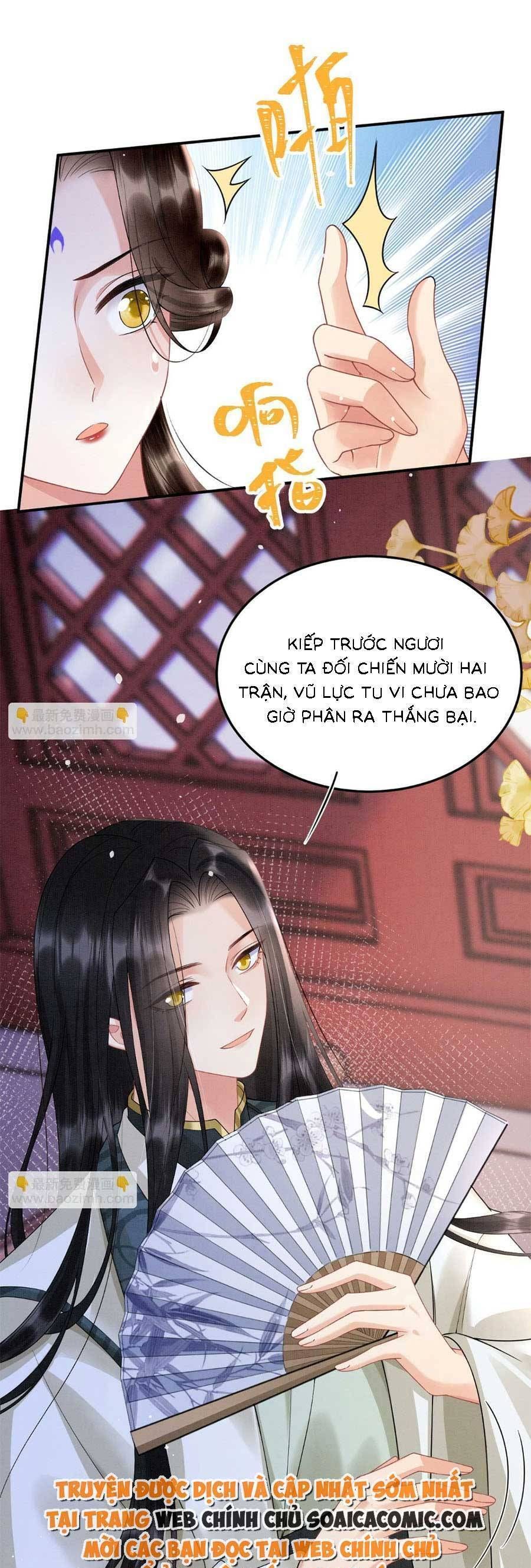 đọc truyện Bạch Nguyệt Quang Lạm Quyền Của Sủng Hậu Chương 100 ảnh 31 tại Giả Dược