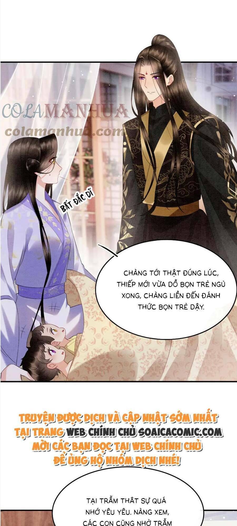 đọc truyện Bạch Nguyệt Quang Lạm Quyền Của Sủng Hậu Chương 103 ảnh 16 tại Giả Dược