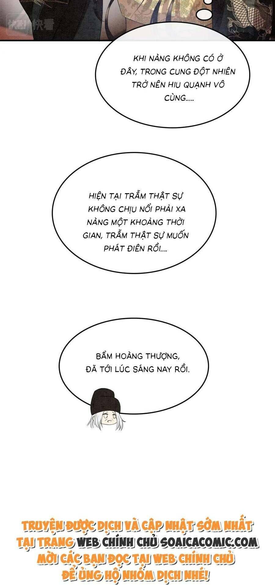 đọc truyện Bạch Nguyệt Quang Lạm Quyền Của Sủng Hậu Chương 103 ảnh 9 tại Giả Dược