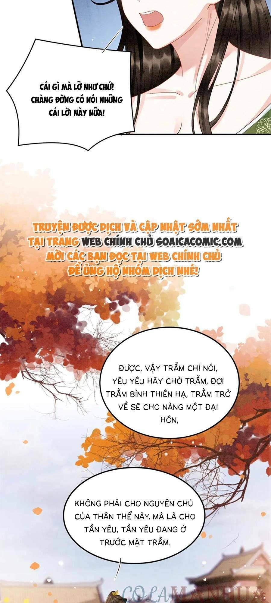 đọc truyện Bạch Nguyệt Quang Lạm Quyền Của Sủng Hậu Chương 105 ảnh 14 tại Giả Dược