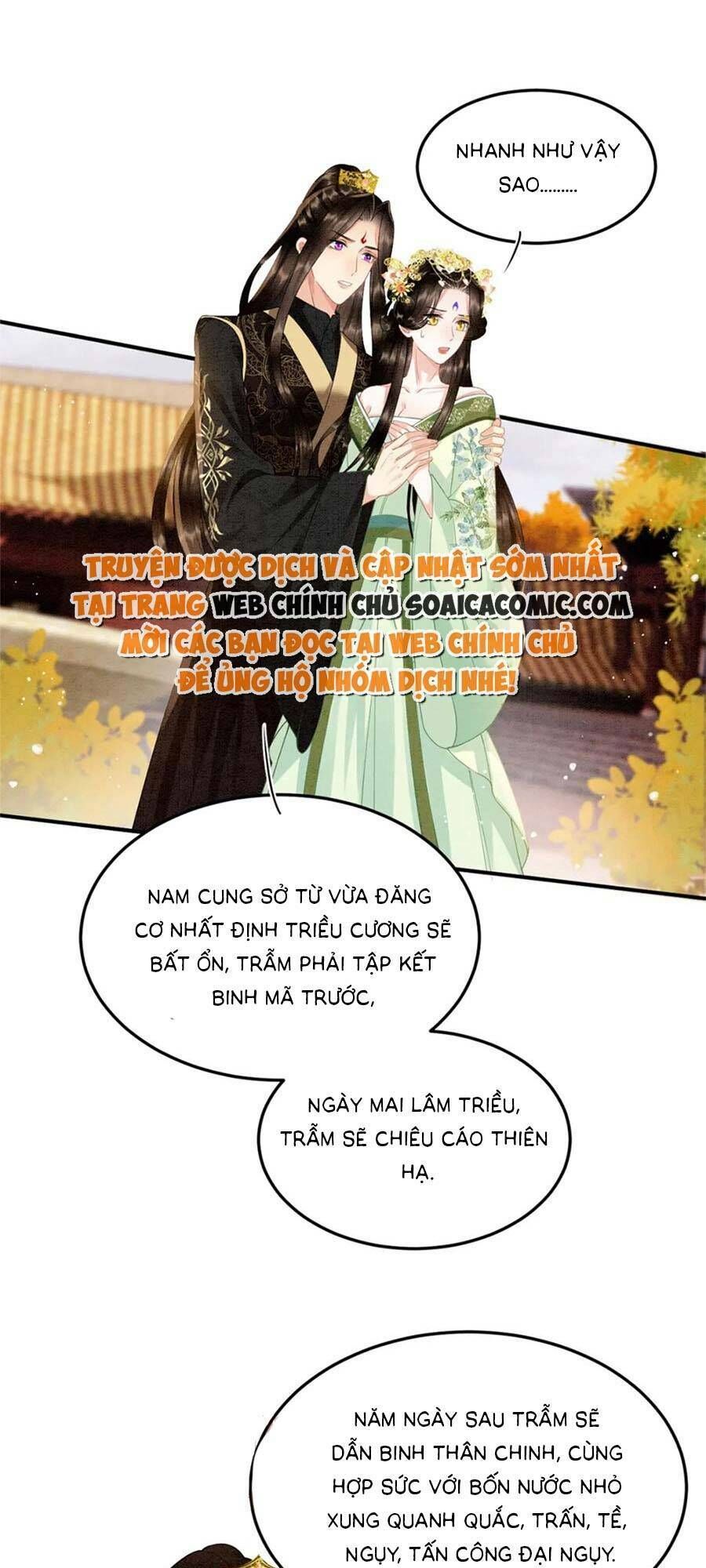 đọc truyện Bạch Nguyệt Quang Lạm Quyền Của Sủng Hậu Chương 105 ảnh 5 tại Giả Dược