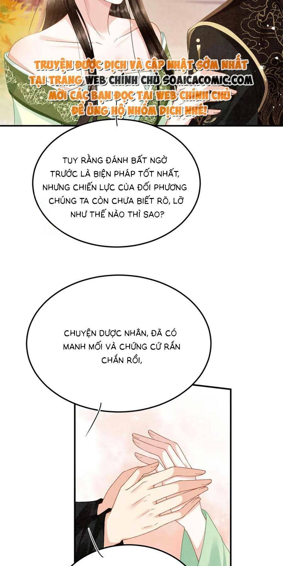 đọc truyện Bạch Nguyệt Quang Lạm Quyền Của Sủng Hậu Chương 105 ảnh 7 tại Giả Dược