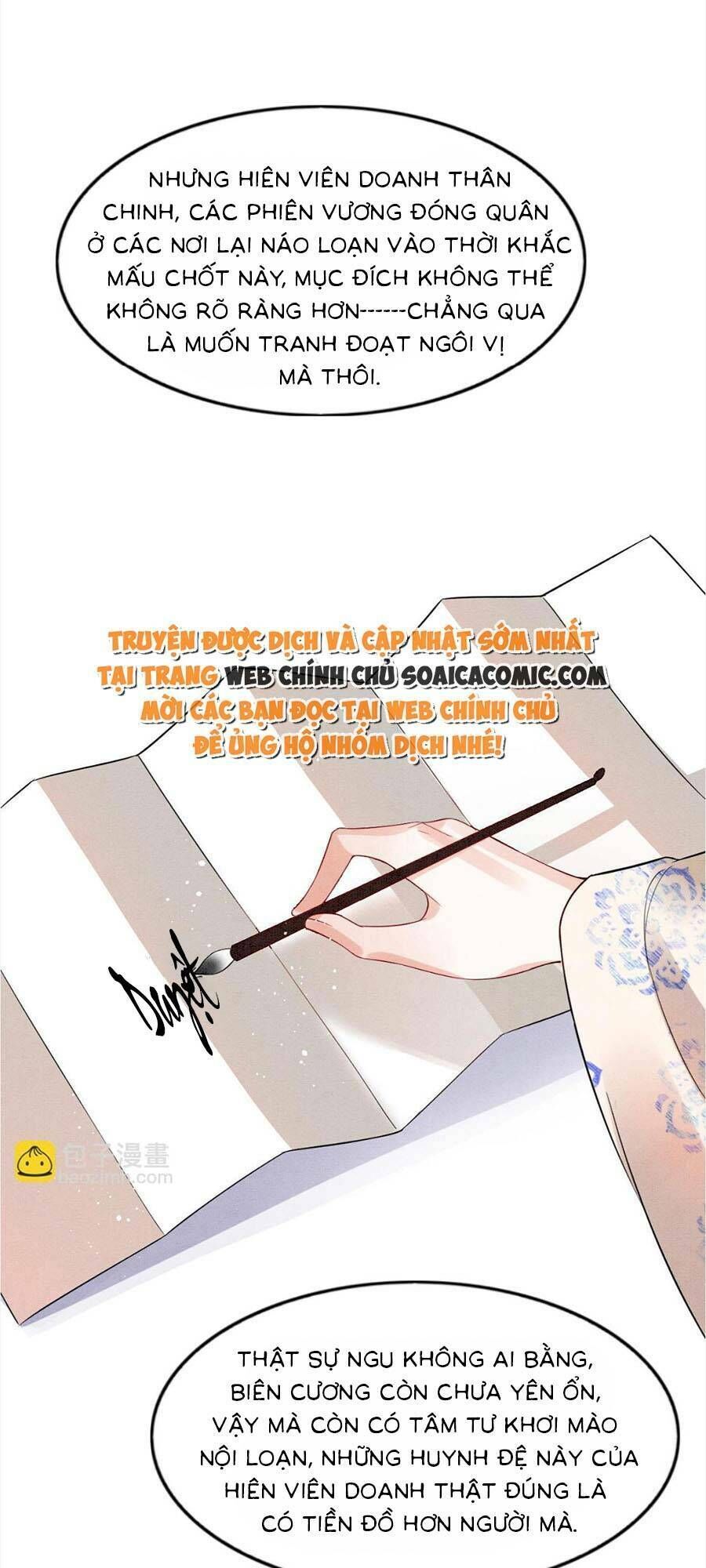 đọc truyện Bạch Nguyệt Quang Lạm Quyền Của Sủng Hậu Chương 106 ảnh 14 tại Giả Dược