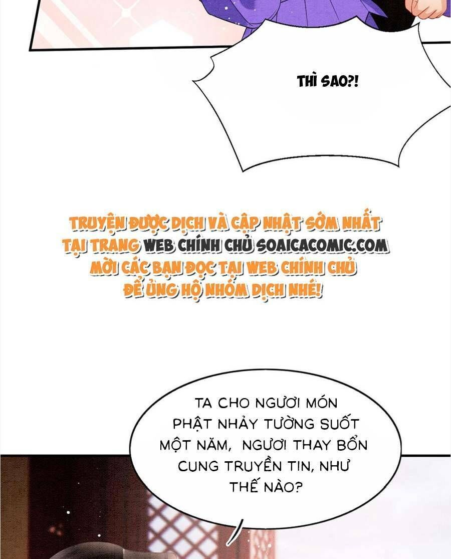 đọc truyện Bạch Nguyệt Quang Lạm Quyền Của Sủng Hậu Chương 106 ảnh 27 tại Giả Dược