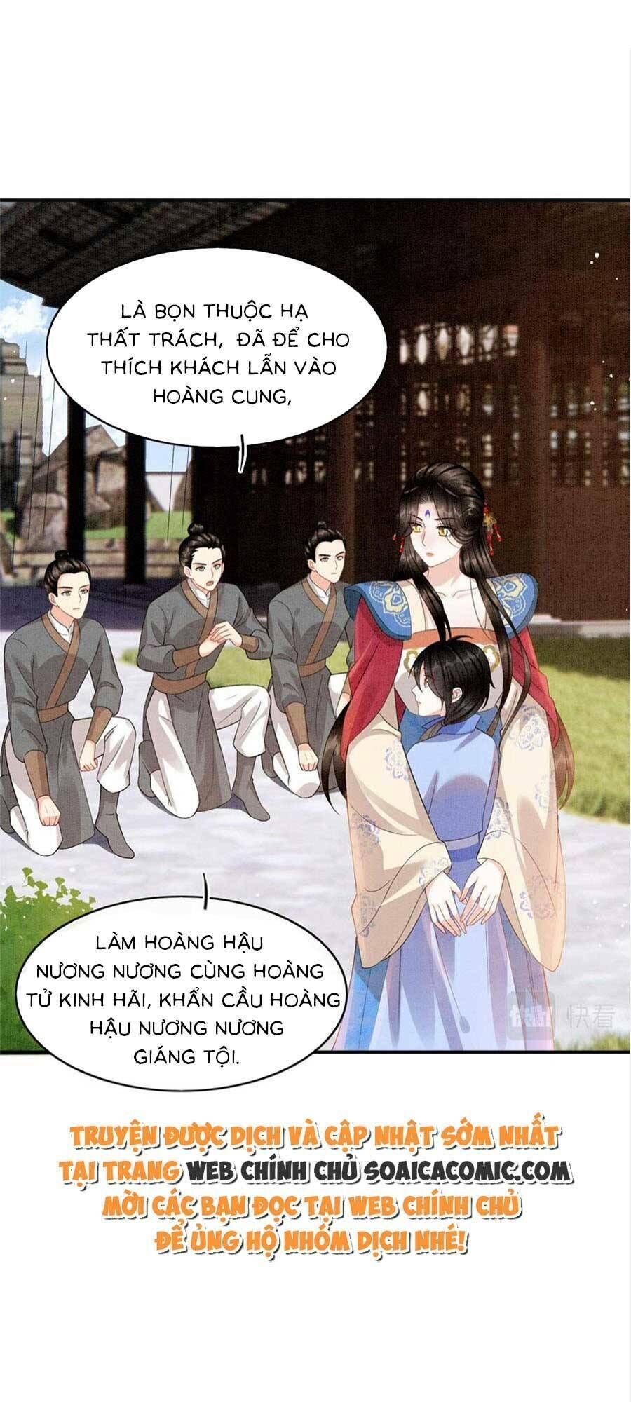 đọc truyện Bạch Nguyệt Quang Lạm Quyền Của Sủng Hậu Chương 107 ảnh 32 tại Giả Dược
