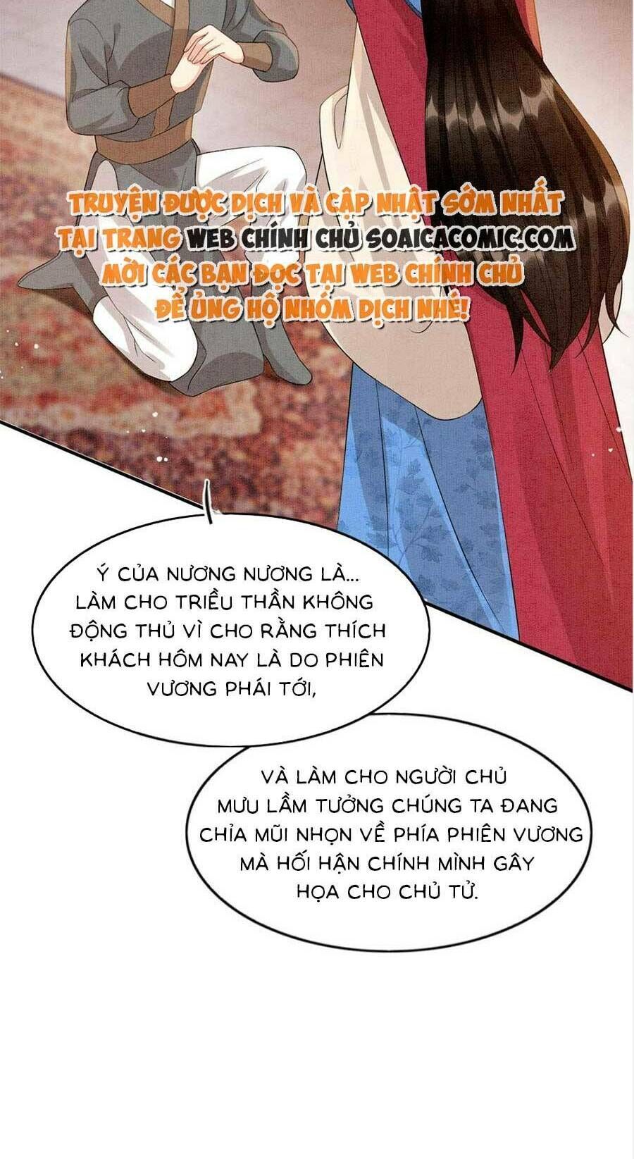 đọc truyện Bạch Nguyệt Quang Lạm Quyền Của Sủng Hậu Chương 107 ảnh 44 tại Giả Dược