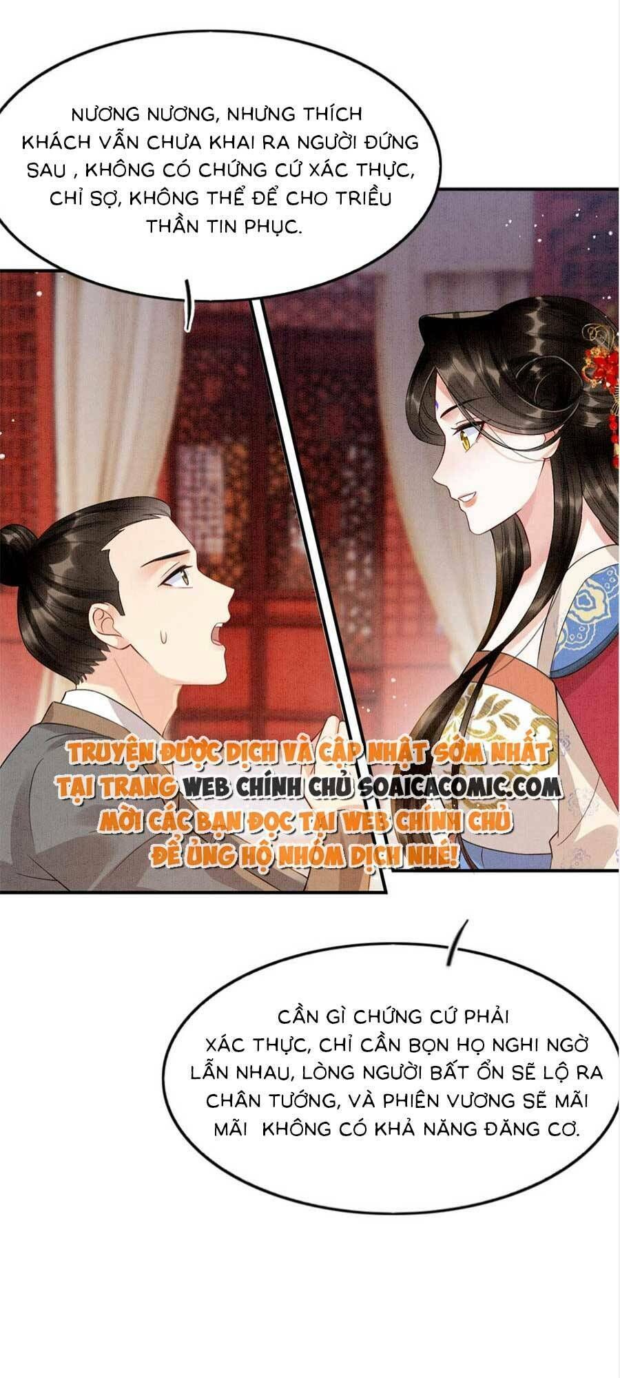 đọc truyện Bạch Nguyệt Quang Lạm Quyền Của Sủng Hậu Chương 107 ảnh 45 tại Giả Dược