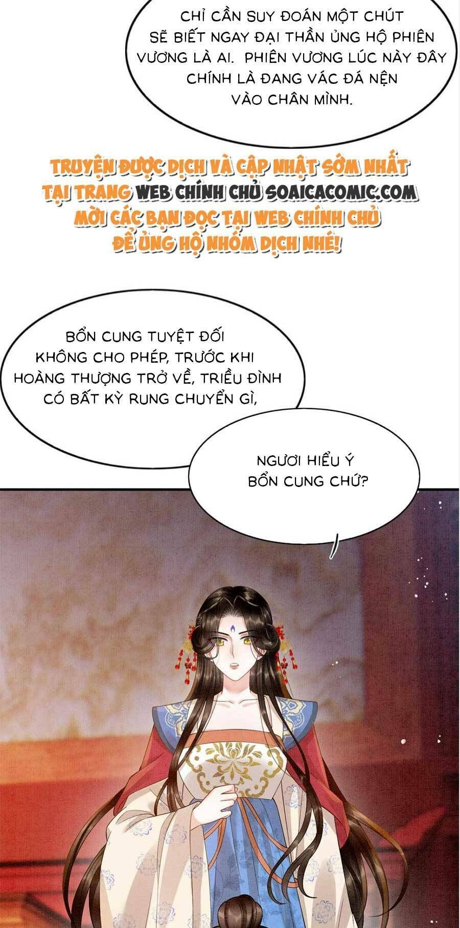đọc truyện Bạch Nguyệt Quang Lạm Quyền Của Sủng Hậu Chương 107 ảnh 47 tại Giả Dược