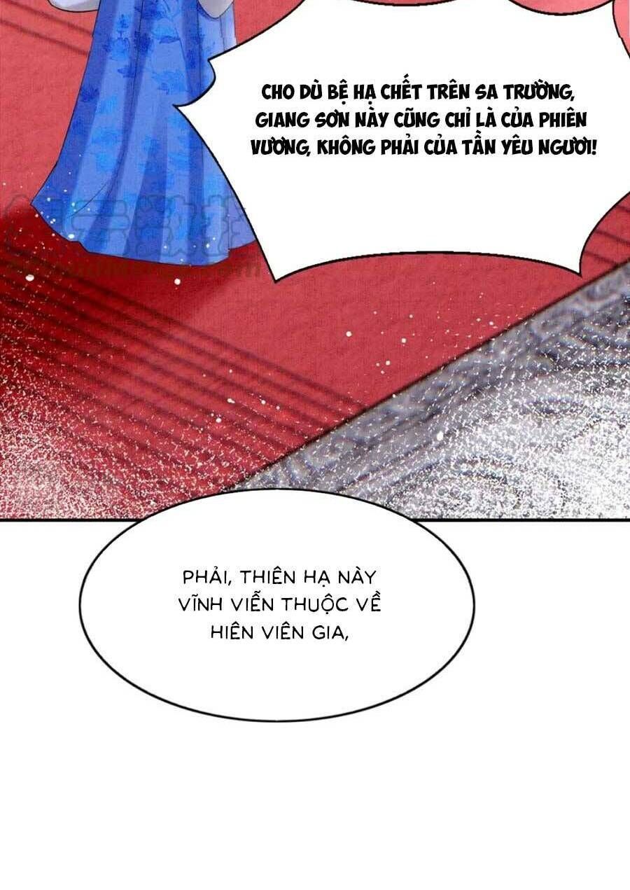 đọc truyện Bạch Nguyệt Quang Lạm Quyền Của Sủng Hậu Chương 108 ảnh 15 tại Giả Dược