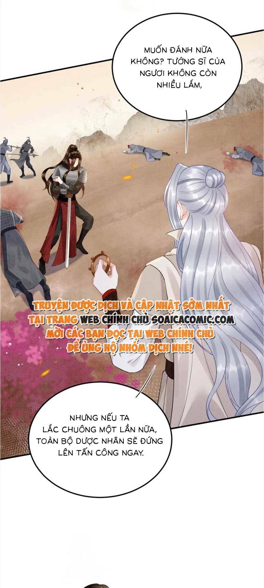đọc truyện Bạch Nguyệt Quang Lạm Quyền Của Sủng Hậu Chương 108 ảnh 39 tại Giả Dược