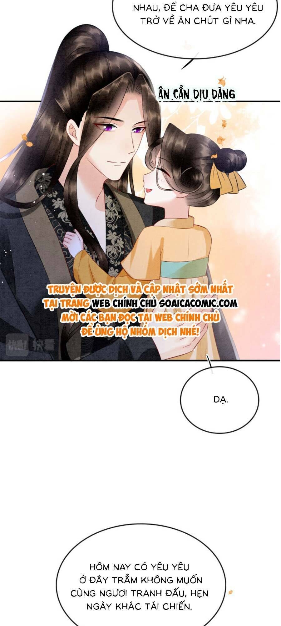 đọc truyện Bạch Nguyệt Quang Lạm Quyền Của Sủng Hậu Chương 113 ảnh 7 tại Giả Dược
