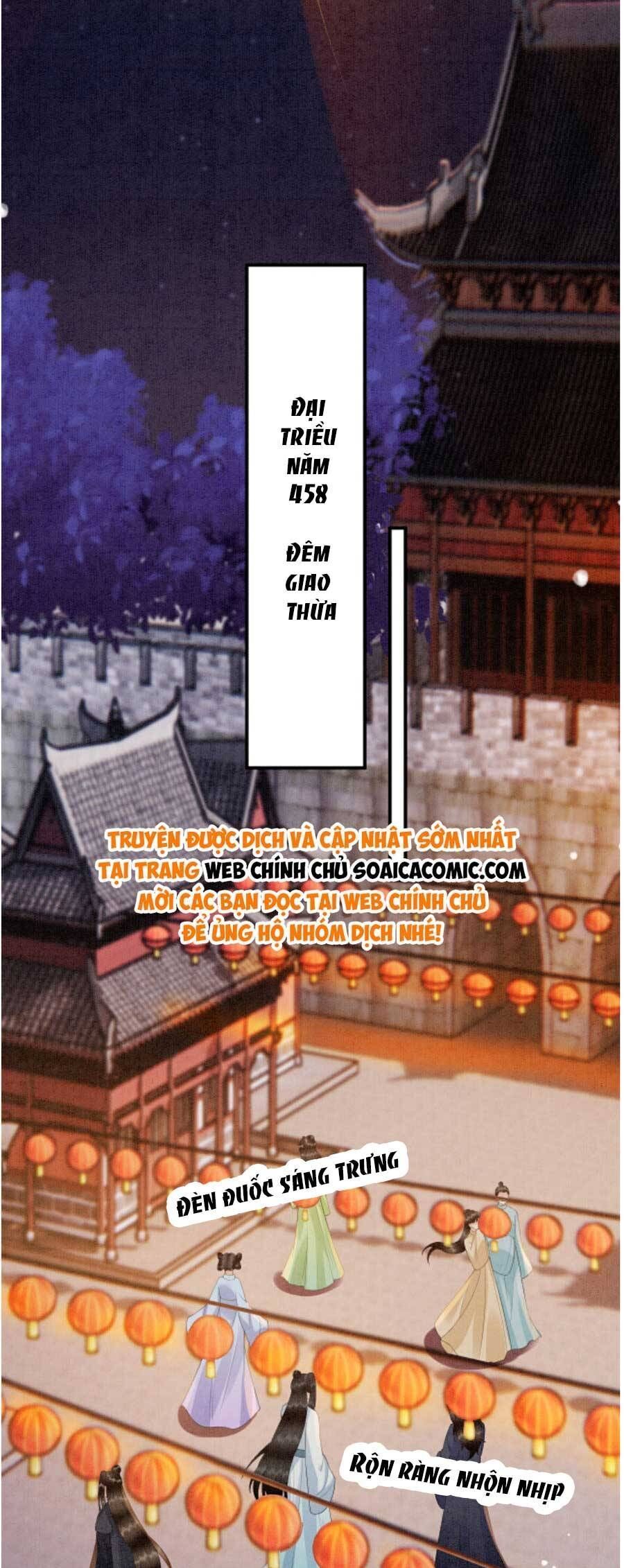 đọc truyện Bạch Nguyệt Quang Lạm Quyền Của Sủng Hậu Chương 115 ảnh 18 tại Giả Dược