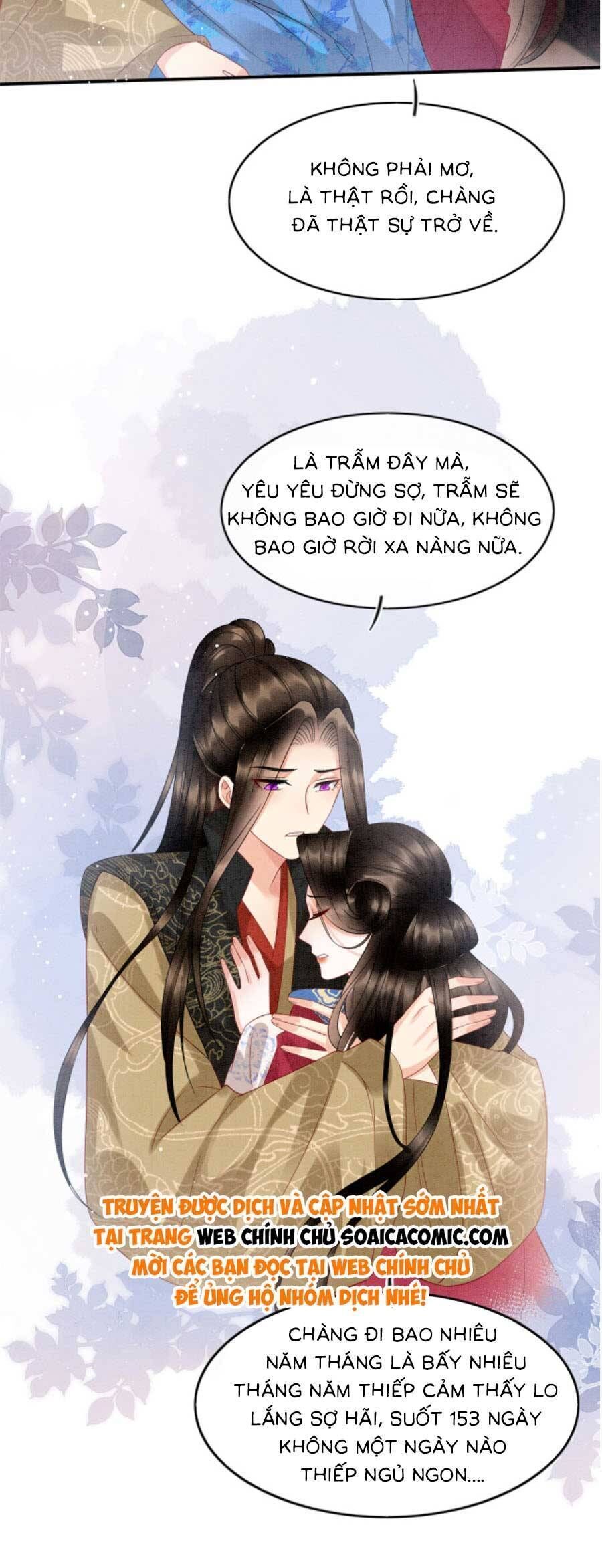 đọc truyện Bạch Nguyệt Quang Lạm Quyền Của Sủng Hậu Chương 115 ảnh 5 tại Giả Dược
