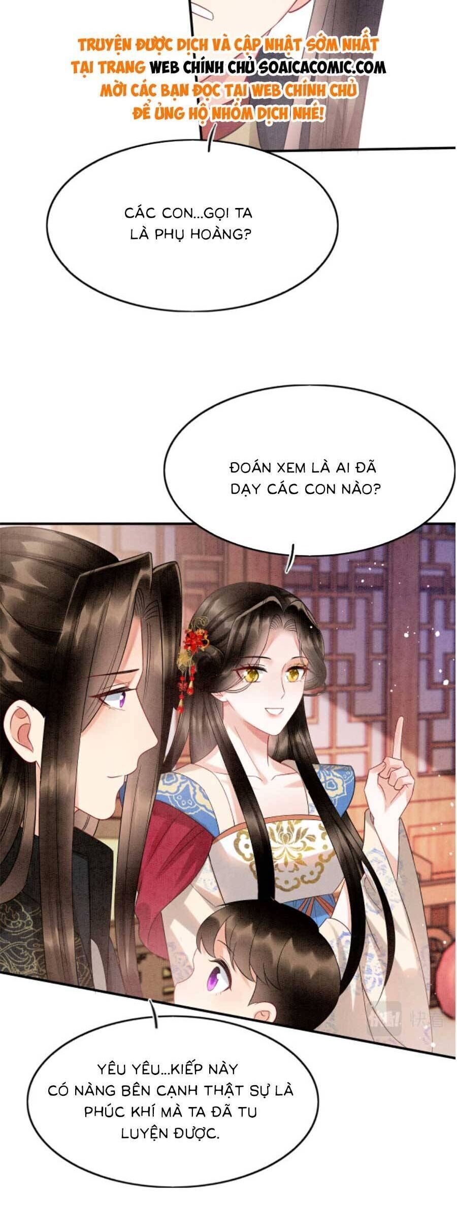 đọc truyện Bạch Nguyệt Quang Lạm Quyền Của Sủng Hậu Chương 115 ảnh 10 tại Giả Dược