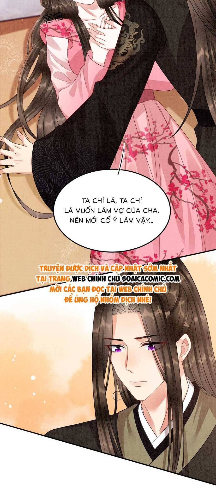 đọc truyện Bạch Nguyệt Quang Lạm Quyền Của Sủng Hậu Chương 116 ảnh 11 tại Giả Dược
