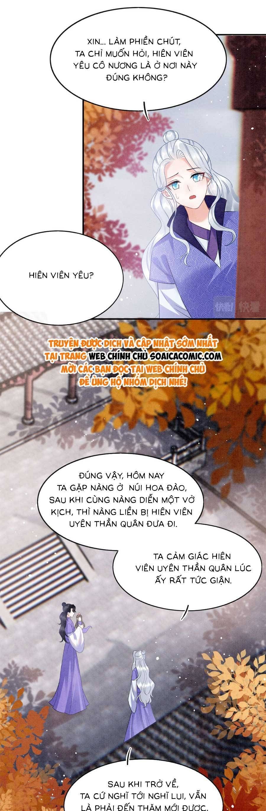 đọc truyện Bạch Nguyệt Quang Lạm Quyền Của Sủng Hậu Chương 116 ảnh 23 tại Giả Dược