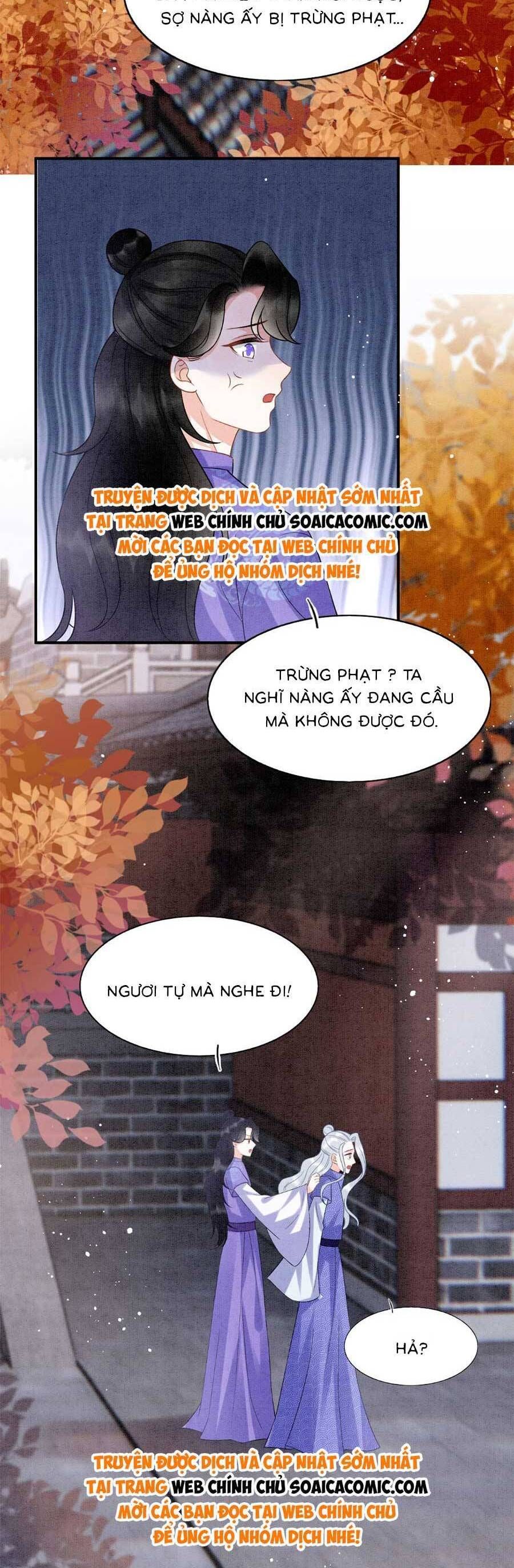 đọc truyện Bạch Nguyệt Quang Lạm Quyền Của Sủng Hậu Chương 116 ảnh 24 tại Giả Dược