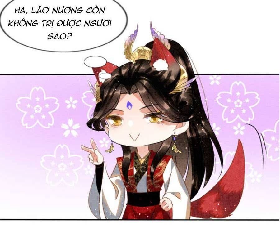 đọc truyện Bạch Nguyệt Quang Lạm Quyền Của Sủng Hậu Chương 12 ảnh 7 tại Thiên Thai Truyện