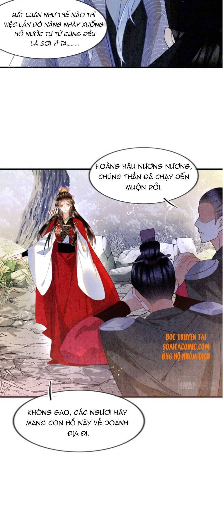 đọc truyện Bạch Nguyệt Quang Lạm Quyền Của Sủng Hậu Chương 13 ảnh 11 tại Giả Dược
