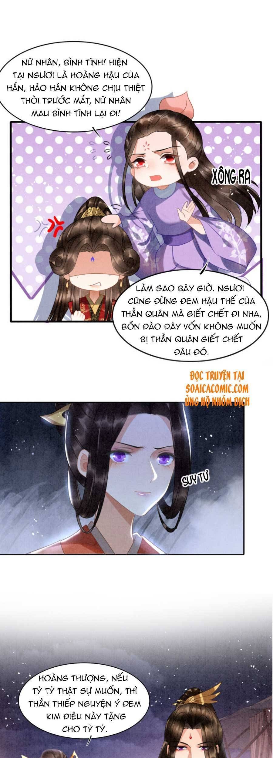 đọc truyện Bạch Nguyệt Quang Lạm Quyền Của Sủng Hậu Chương 14 ảnh 22 tại Giả Dược