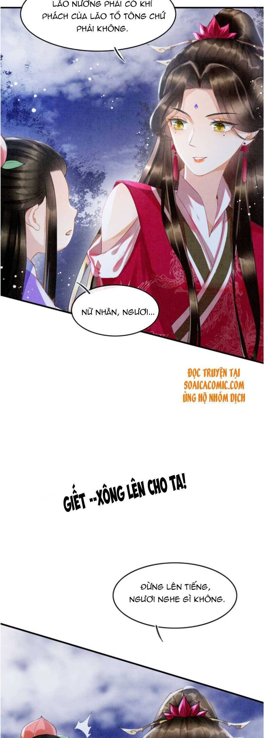 đọc truyện Bạch Nguyệt Quang Lạm Quyền Của Sủng Hậu Chương 15 ảnh 4 tại Thiên Thai Truyện