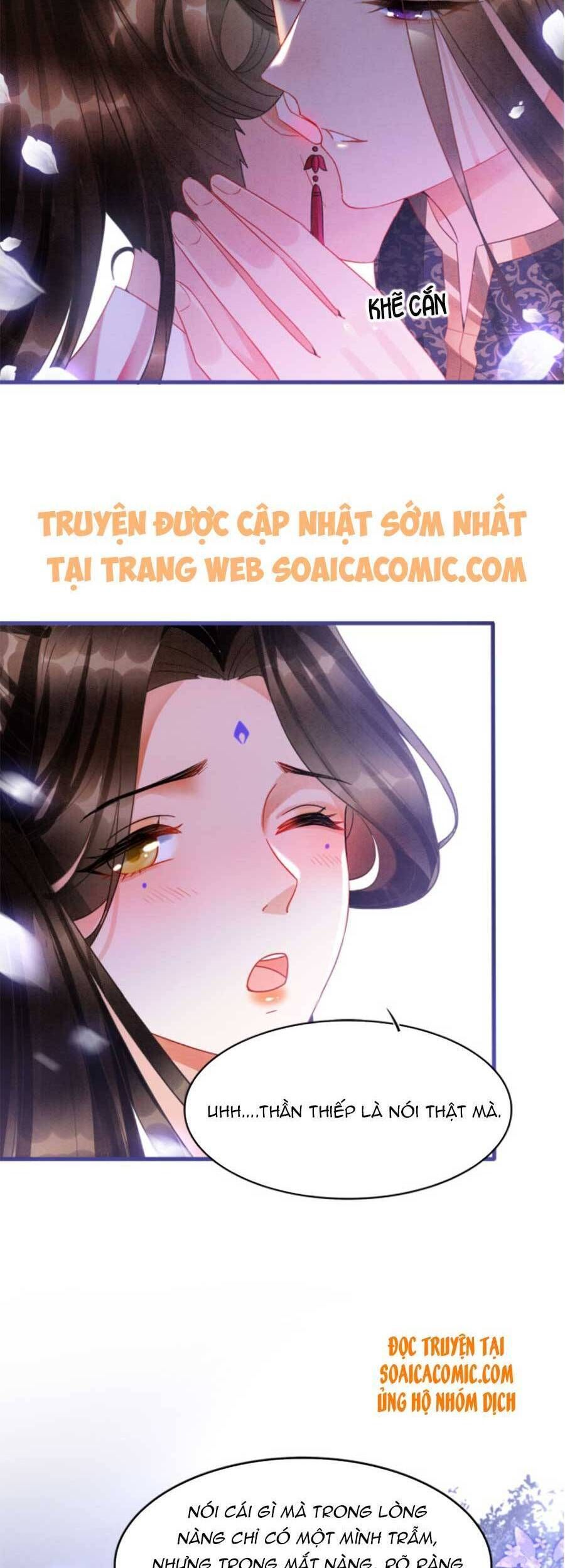 đọc truyện Bạch Nguyệt Quang Lạm Quyền Của Sủng Hậu Chương 16 ảnh 17 tại Giả Dược