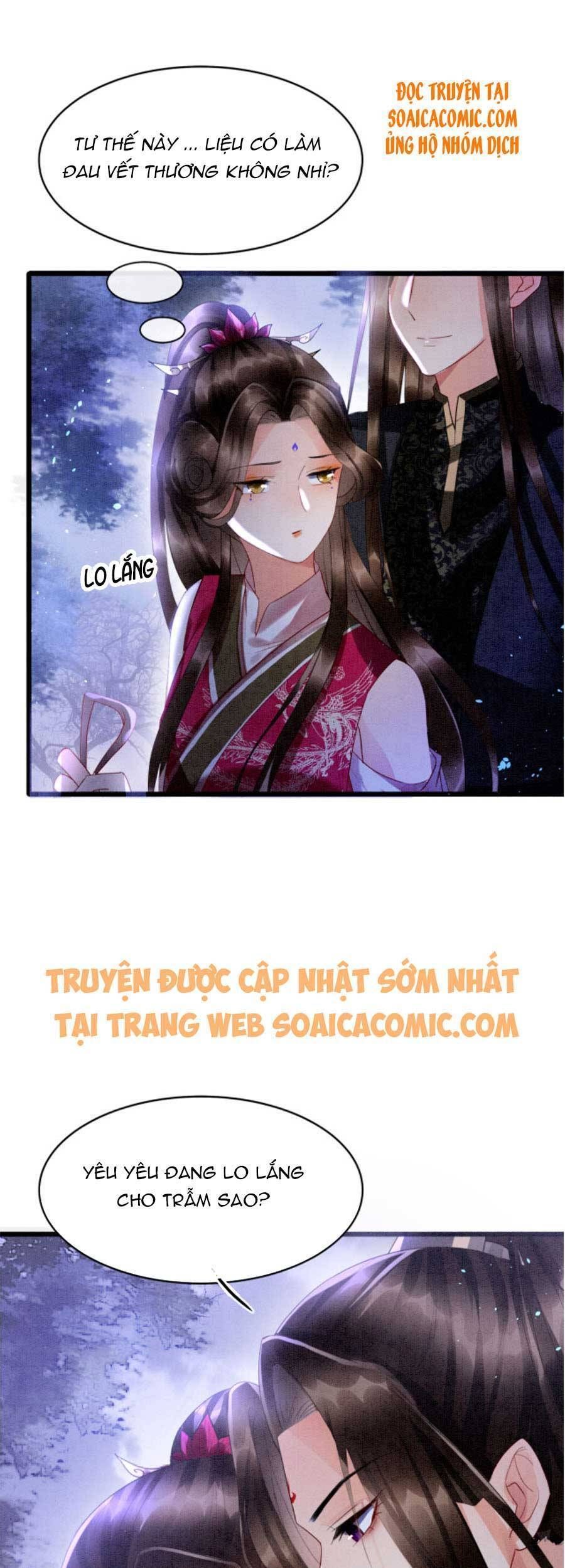 đọc truyện Bạch Nguyệt Quang Lạm Quyền Của Sủng Hậu Chương 17 ảnh 14 tại Giả Dược
