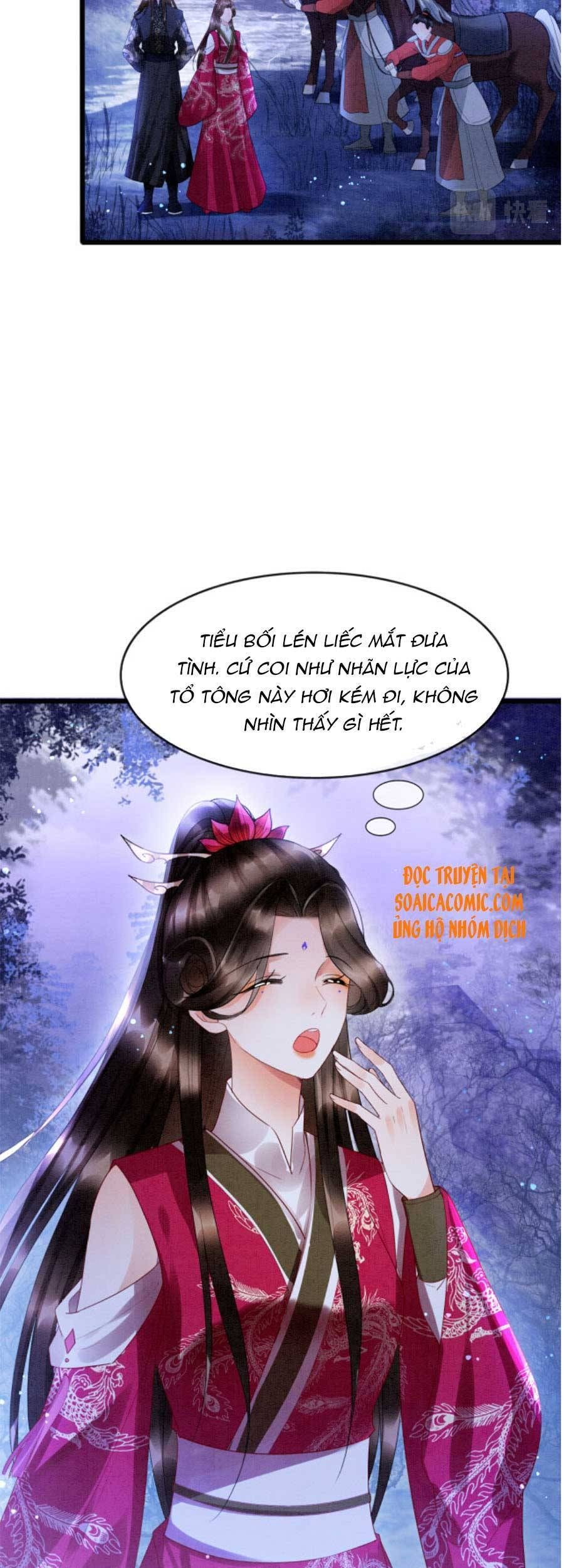 đọc truyện Bạch Nguyệt Quang Lạm Quyền Của Sủng Hậu Chương 17 ảnh 6 tại Giả Dược
