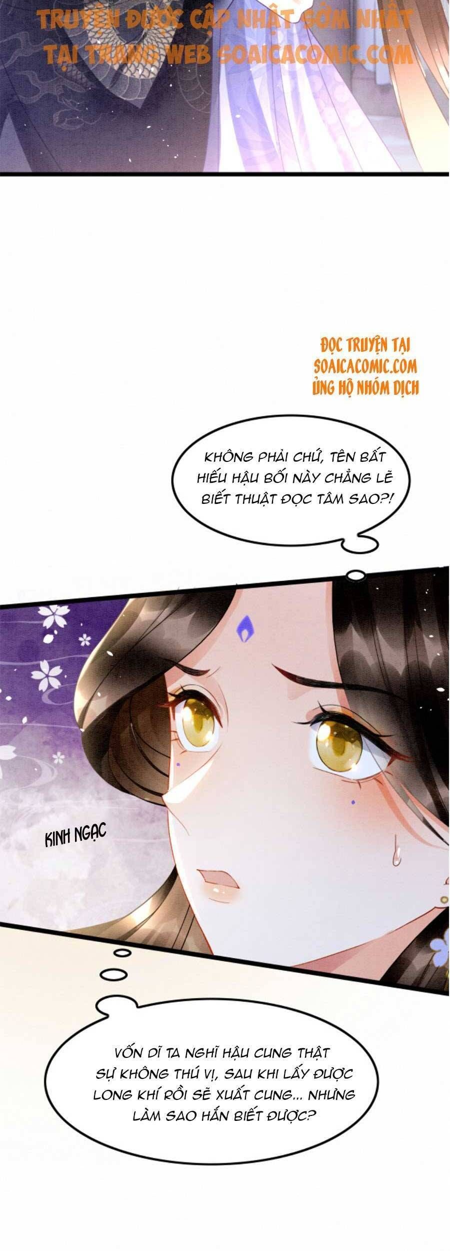 đọc truyện Bạch Nguyệt Quang Lạm Quyền Của Sủng Hậu Chương 18 ảnh 28 tại Giả Dược