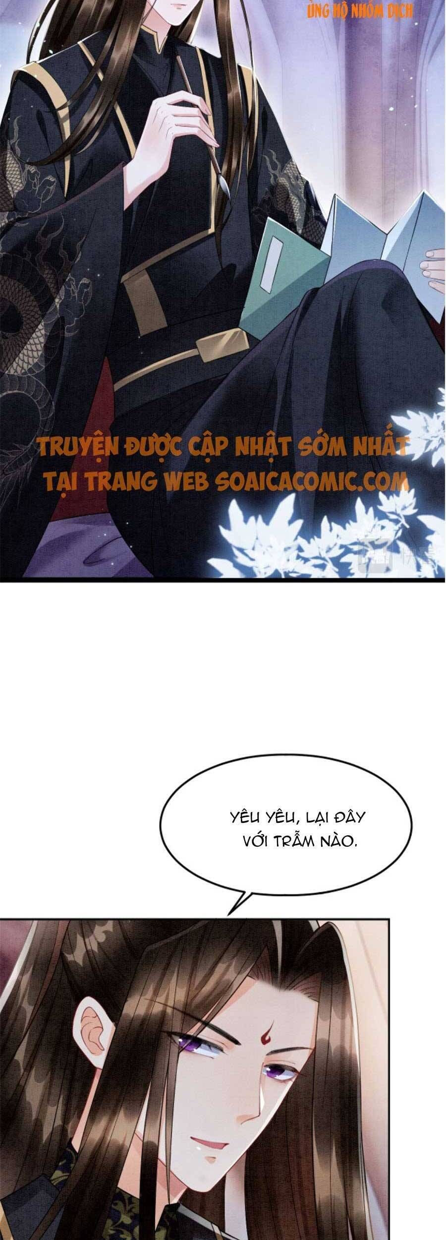đọc truyện Bạch Nguyệt Quang Lạm Quyền Của Sủng Hậu Chương 18 ảnh 10 tại Giả Dược