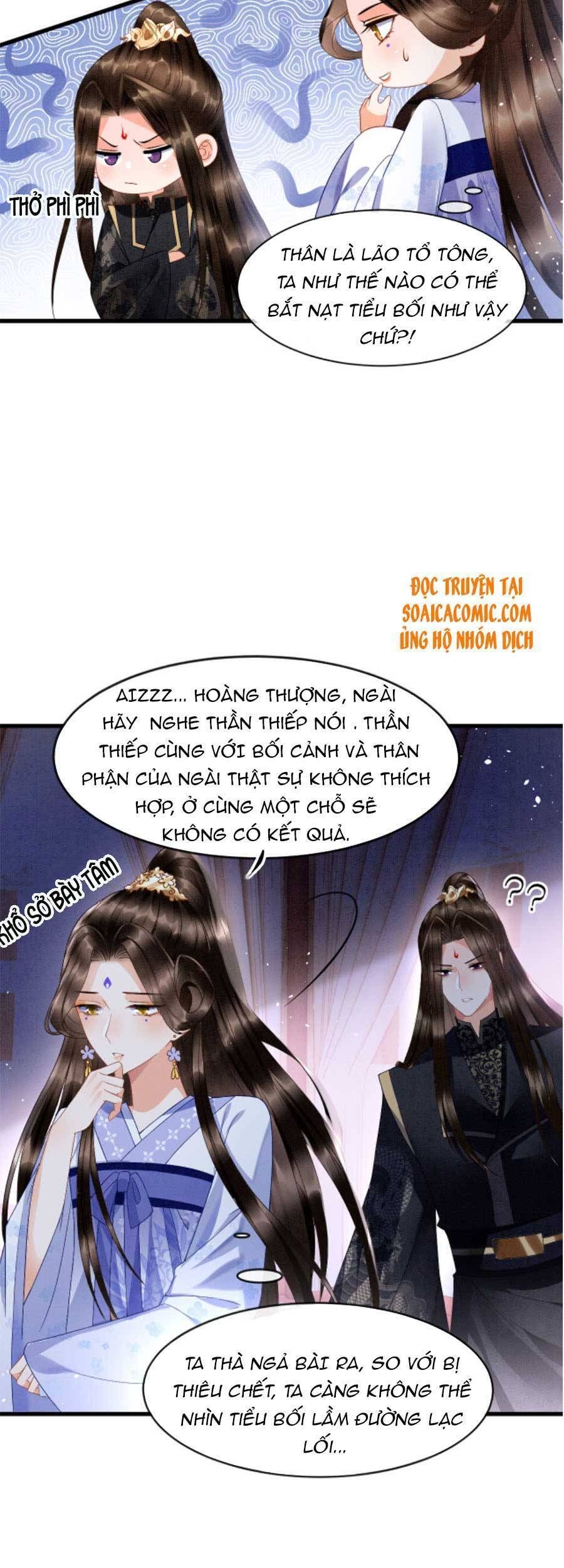 đọc truyện Bạch Nguyệt Quang Lạm Quyền Của Sủng Hậu Chương 19 ảnh 6 tại Thiên Thai Truyện