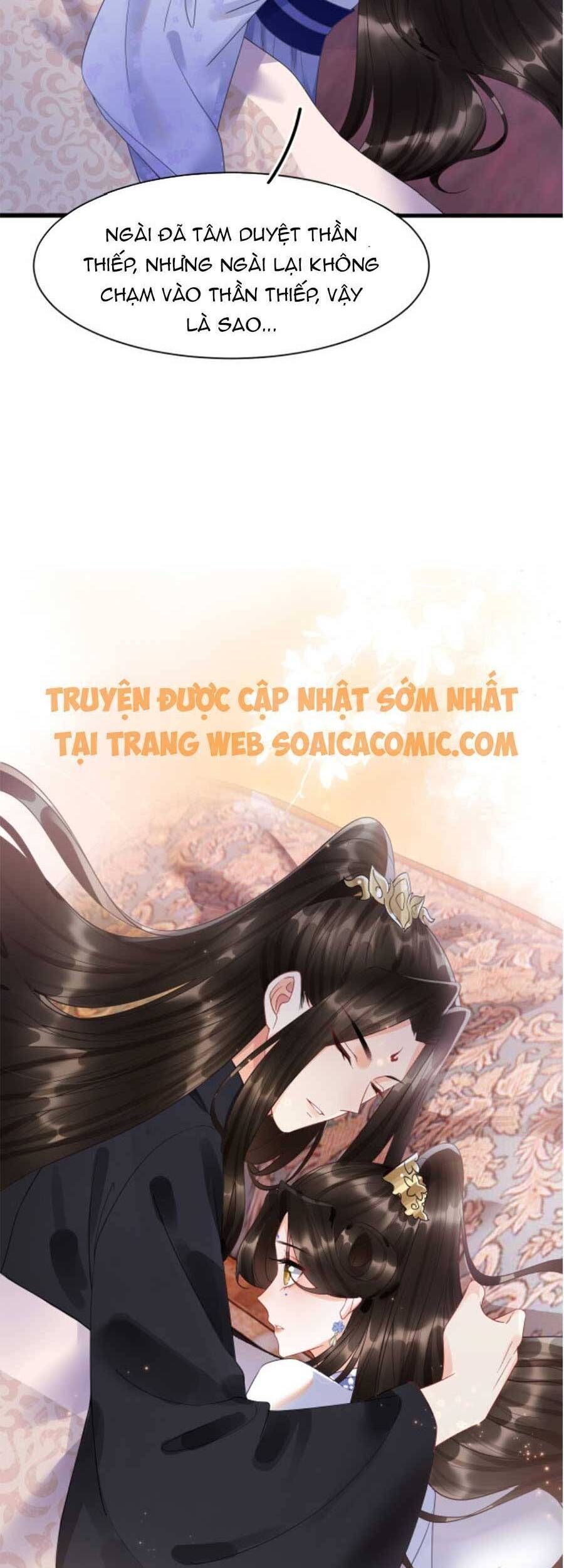 đọc truyện Bạch Nguyệt Quang Lạm Quyền Của Sủng Hậu Chương 20 ảnh 3 tại Giả Dược