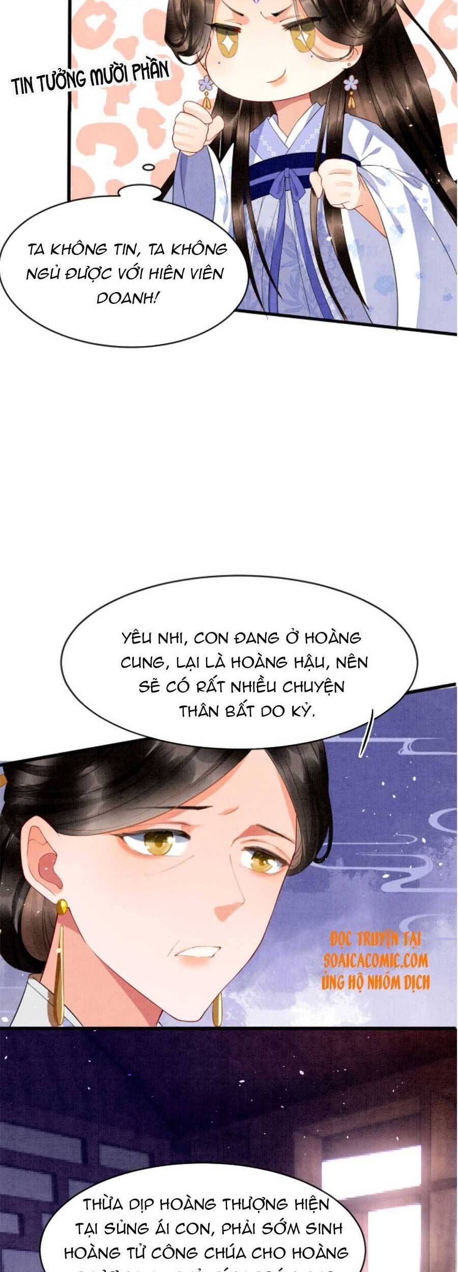 đọc truyện Bạch Nguyệt Quang Lạm Quyền Của Sủng Hậu Chương 20 ảnh 9 tại Giả Dược