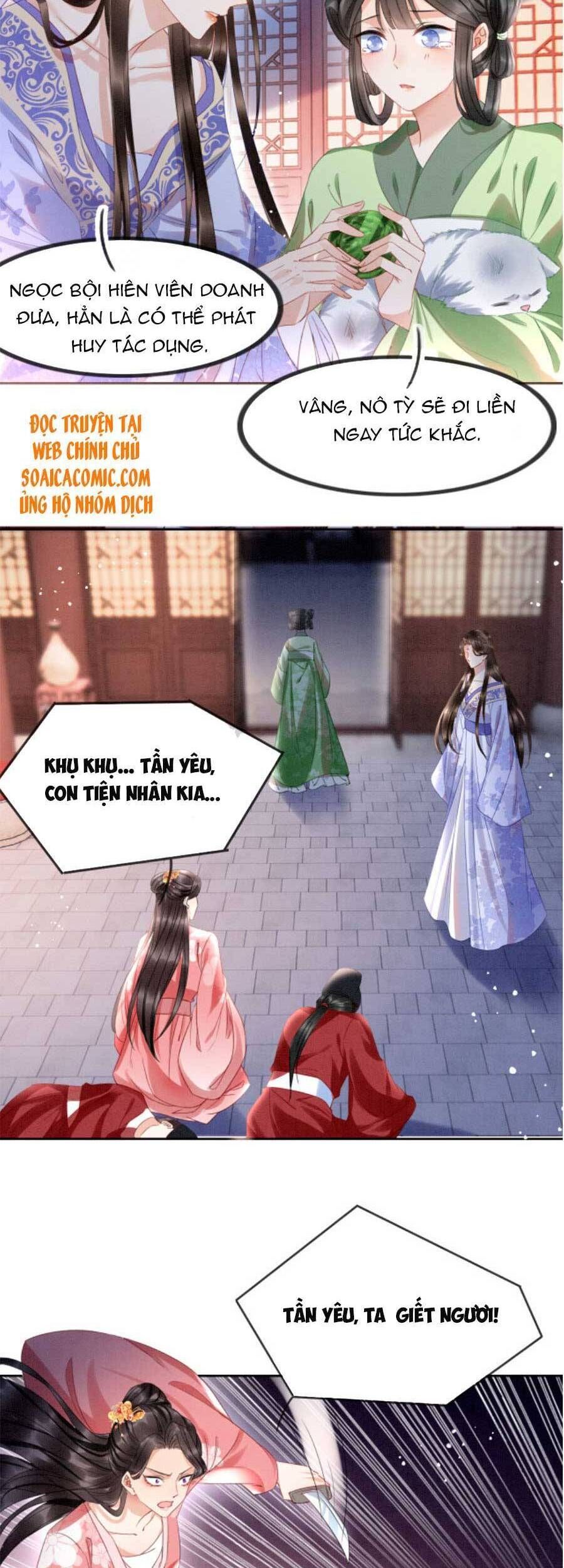 đọc truyện Bạch Nguyệt Quang Lạm Quyền Của Sủng Hậu Chương 21 ảnh 15 tại Giả Dược