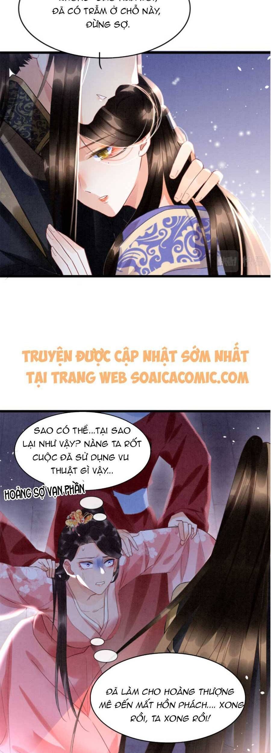 đọc truyện Bạch Nguyệt Quang Lạm Quyền Của Sủng Hậu Chương 21 ảnh 21 tại Giả Dược