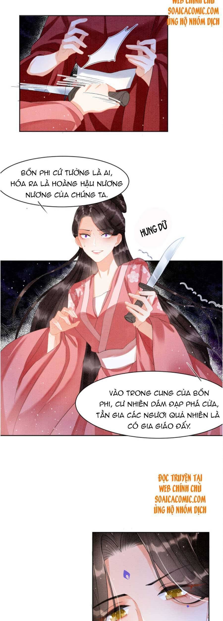 đọc truyện Bạch Nguyệt Quang Lạm Quyền Của Sủng Hậu Chương 21 ảnh 6 tại Giả Dược