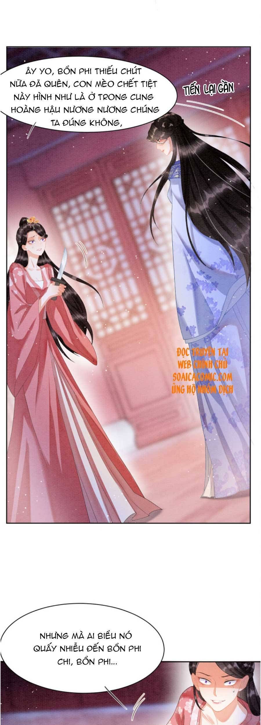 đọc truyện Bạch Nguyệt Quang Lạm Quyền Của Sủng Hậu Chương 21 ảnh 8 tại Giả Dược
