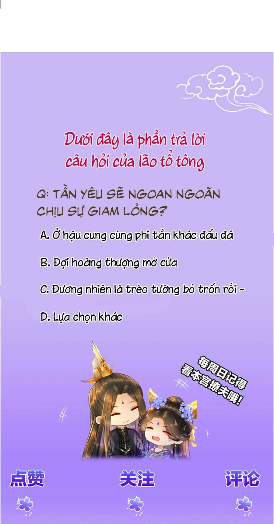 đọc truyện Bạch Nguyệt Quang Lạm Quyền Của Sủng Hậu Chương 3 ảnh 45 tại Giả Dược