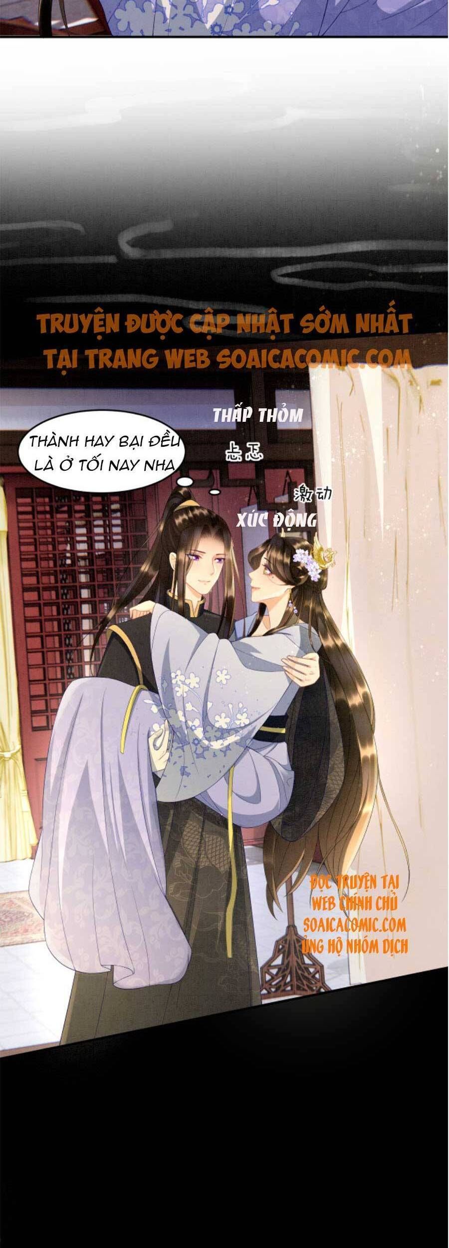 đọc truyện Bạch Nguyệt Quang Lạm Quyền Của Sủng Hậu Chương 31 ảnh 3 tại Giả Dược