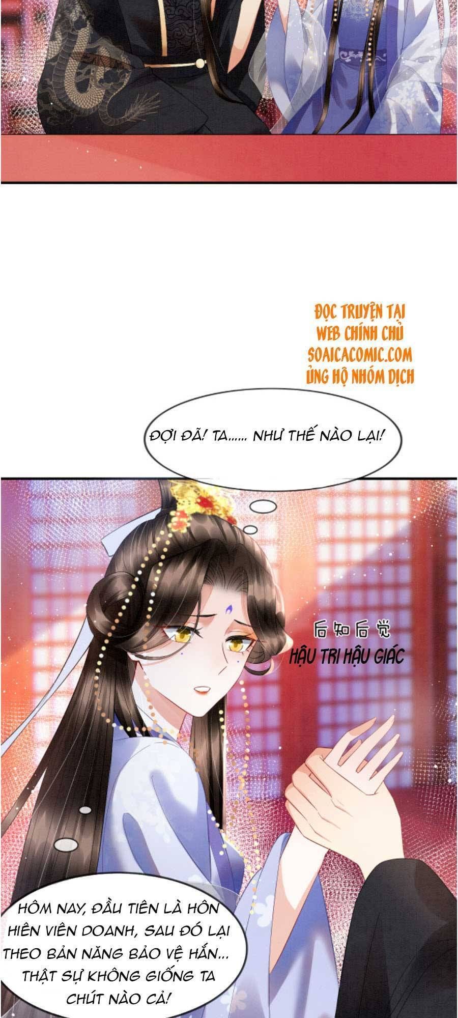 đọc truyện Bạch Nguyệt Quang Lạm Quyền Của Sủng Hậu Chương 32 ảnh 21 tại Giả Dược