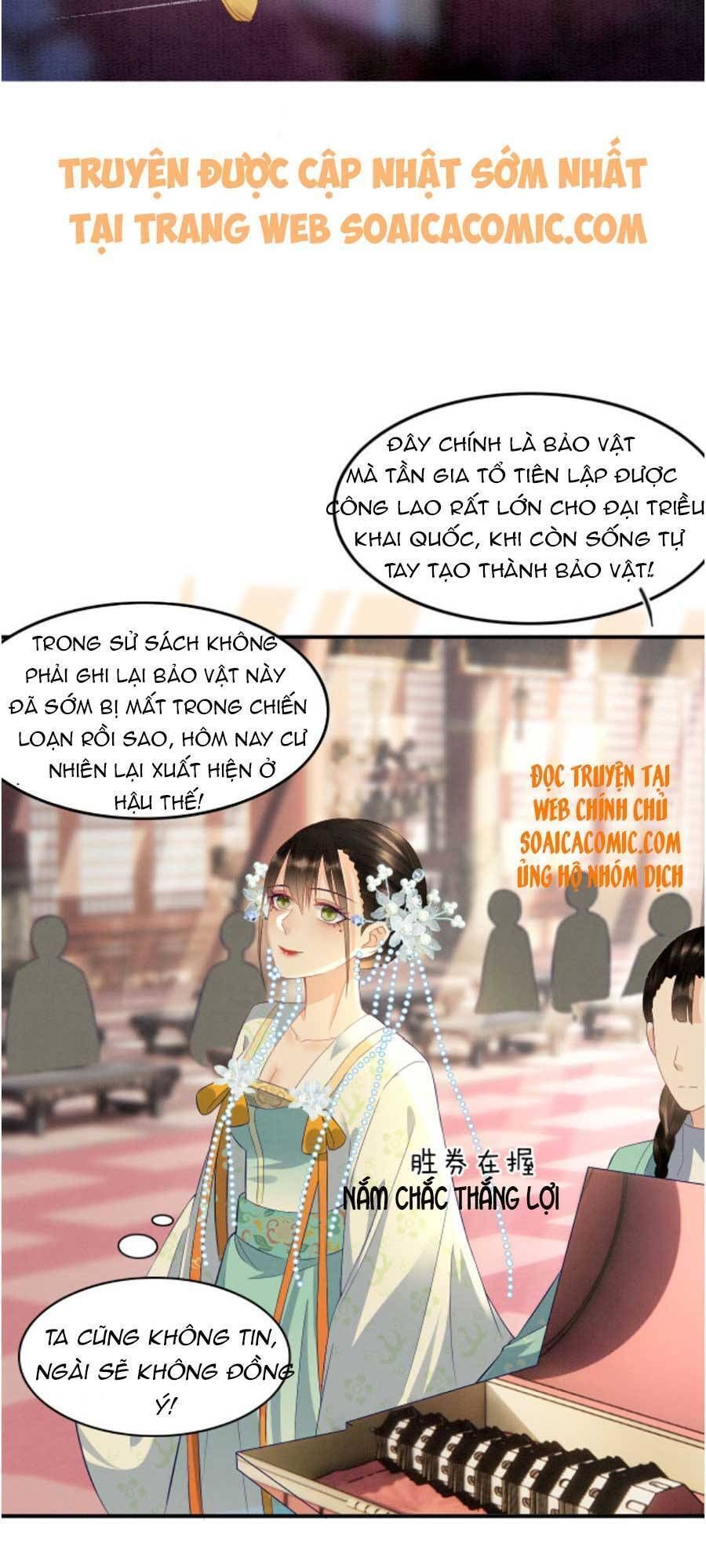 đọc truyện Bạch Nguyệt Quang Lạm Quyền Của Sủng Hậu Chương 32 ảnh 28 tại Giả Dược