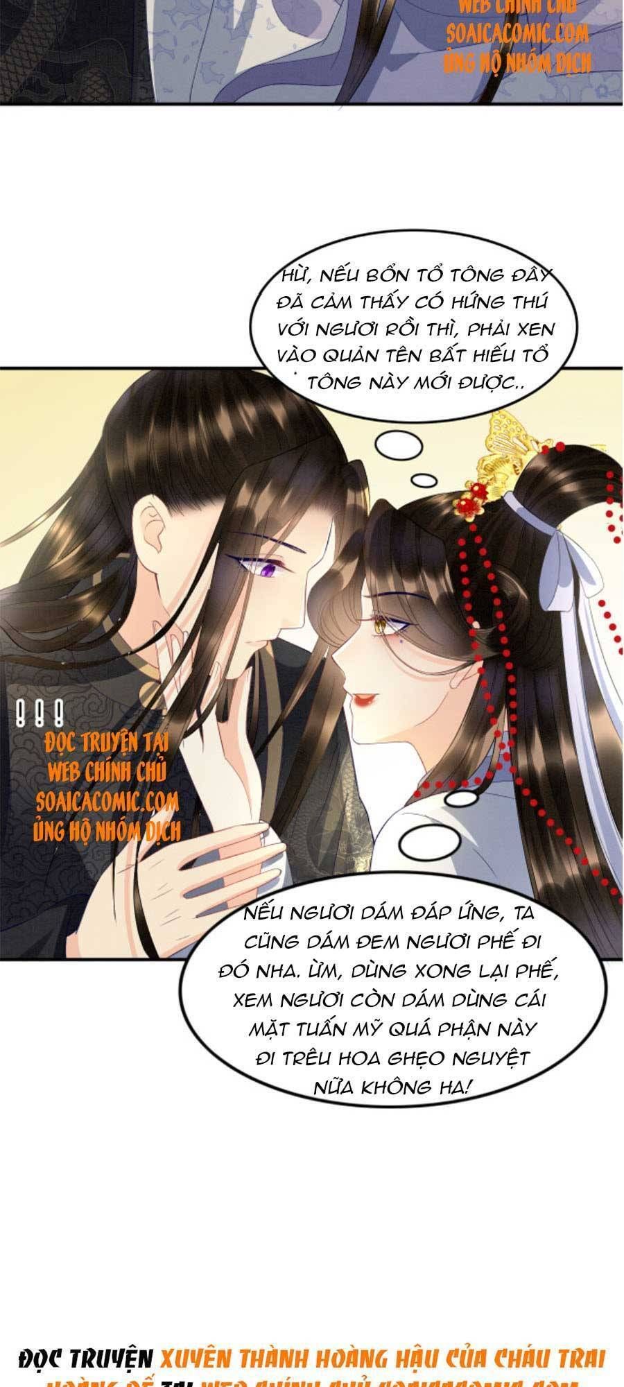 đọc truyện Bạch Nguyệt Quang Lạm Quyền Của Sủng Hậu Chương 32 ảnh 33 tại Giả Dược