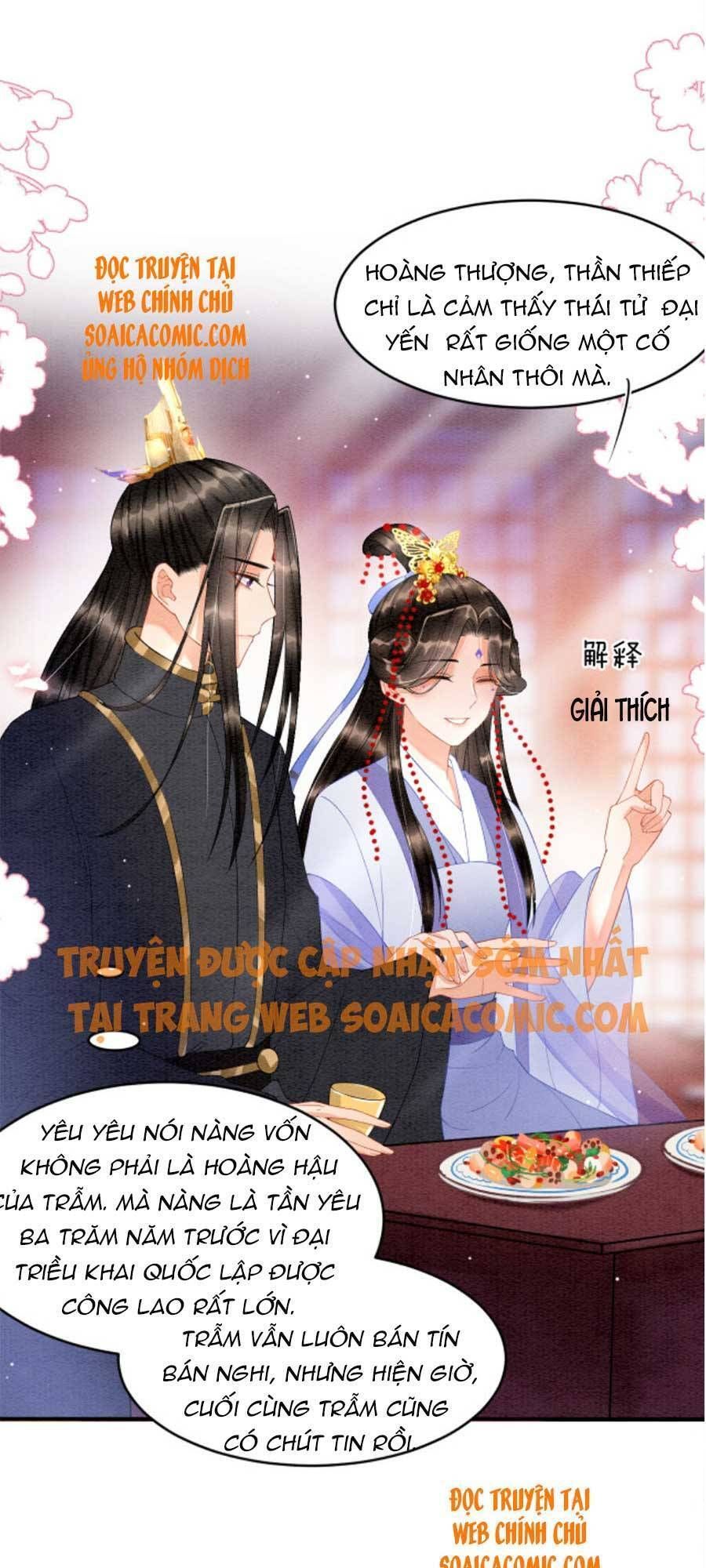 đọc truyện Bạch Nguyệt Quang Lạm Quyền Của Sủng Hậu Chương 32 ảnh 8 tại Giả Dược