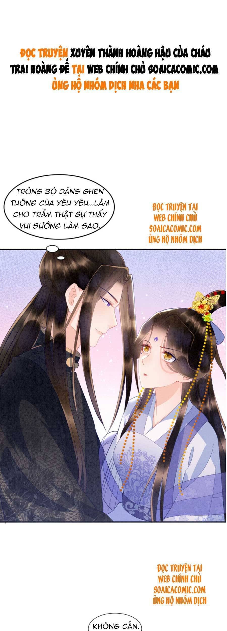 đọc truyện Bạch Nguyệt Quang Lạm Quyền Của Sủng Hậu Chương 33 ảnh 1 tại Giả Dược