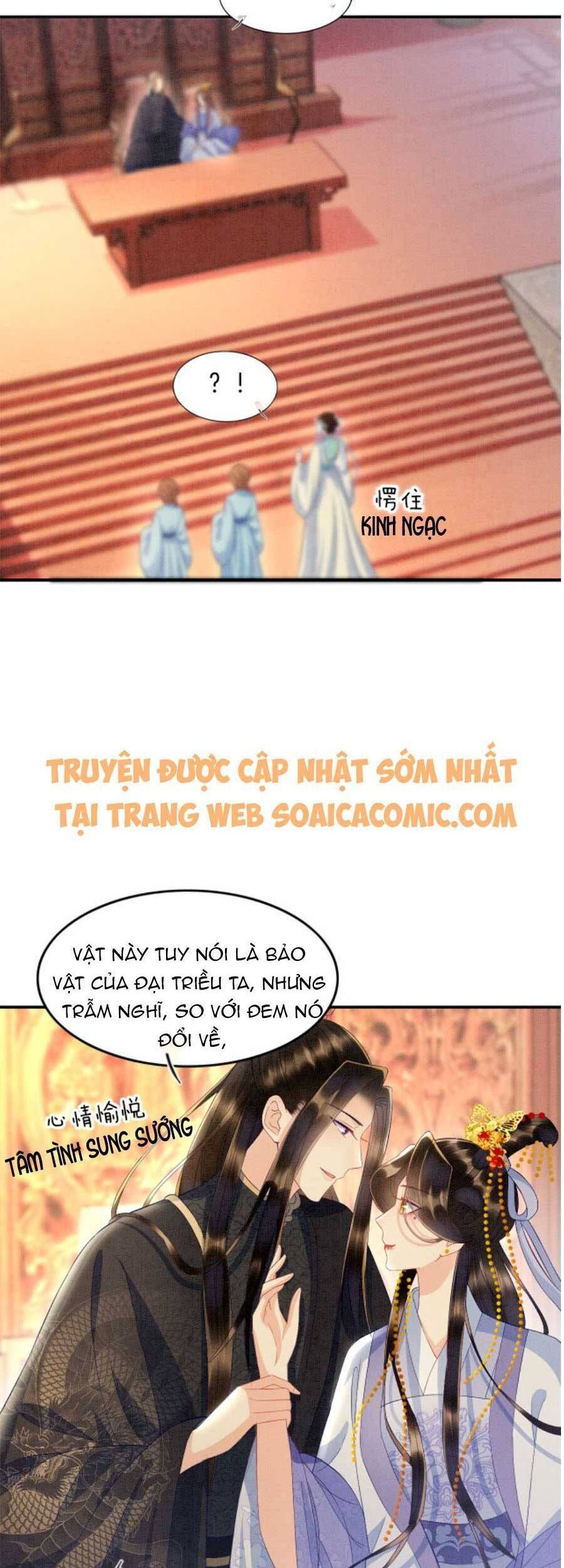 đọc truyện Bạch Nguyệt Quang Lạm Quyền Của Sủng Hậu Chương 33 ảnh 2 tại Giả Dược