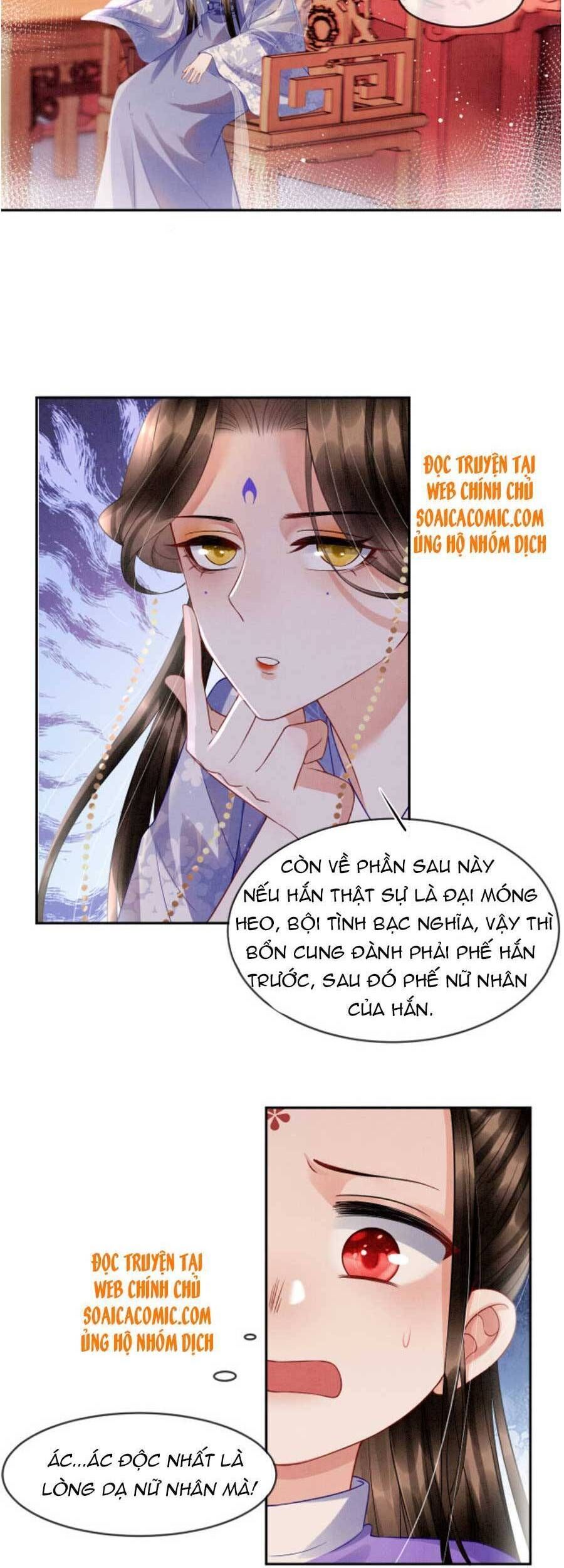 đọc truyện Bạch Nguyệt Quang Lạm Quyền Của Sủng Hậu Chương 33 ảnh 20 tại Giả Dược