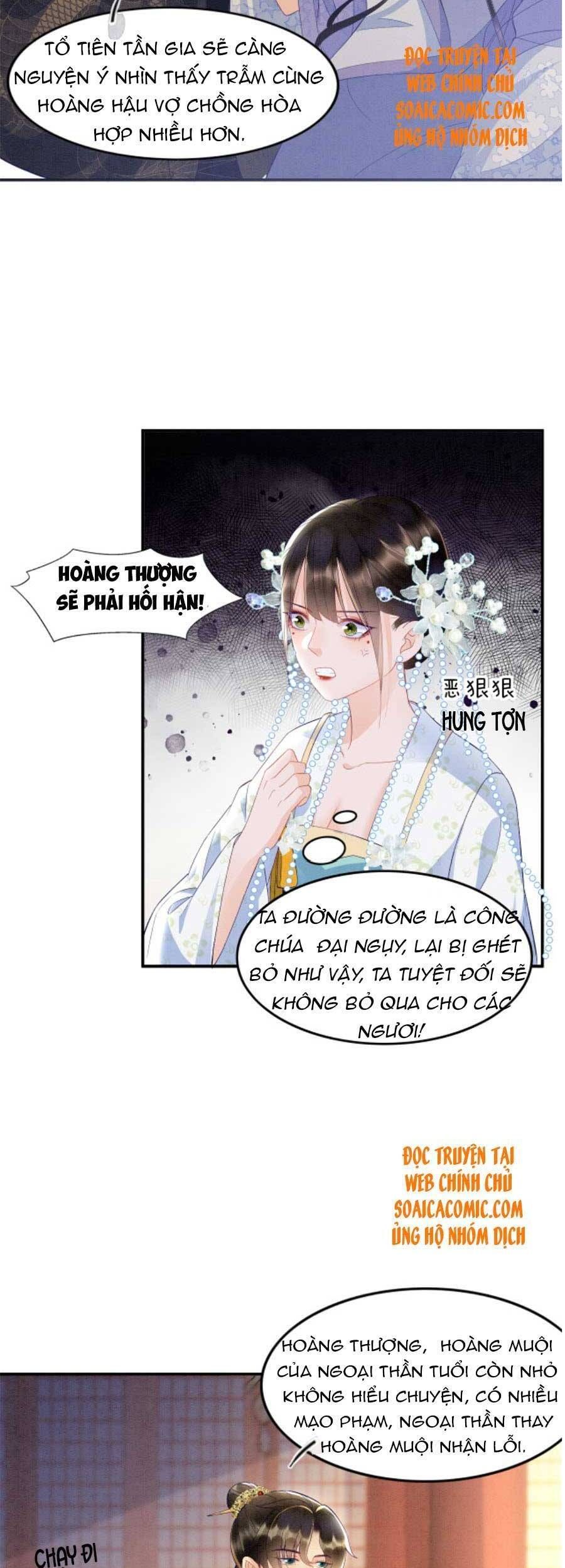đọc truyện Bạch Nguyệt Quang Lạm Quyền Của Sủng Hậu Chương 33 ảnh 3 tại Giả Dược