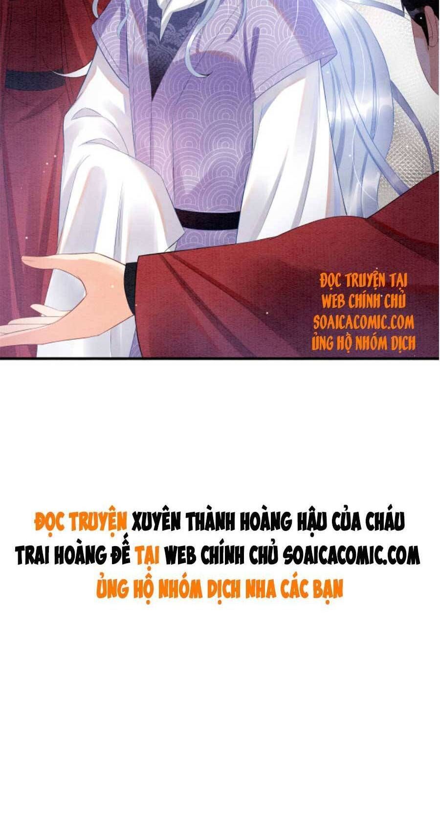 đọc truyện Bạch Nguyệt Quang Lạm Quyền Của Sủng Hậu Chương 33 ảnh 32 tại Giả Dược