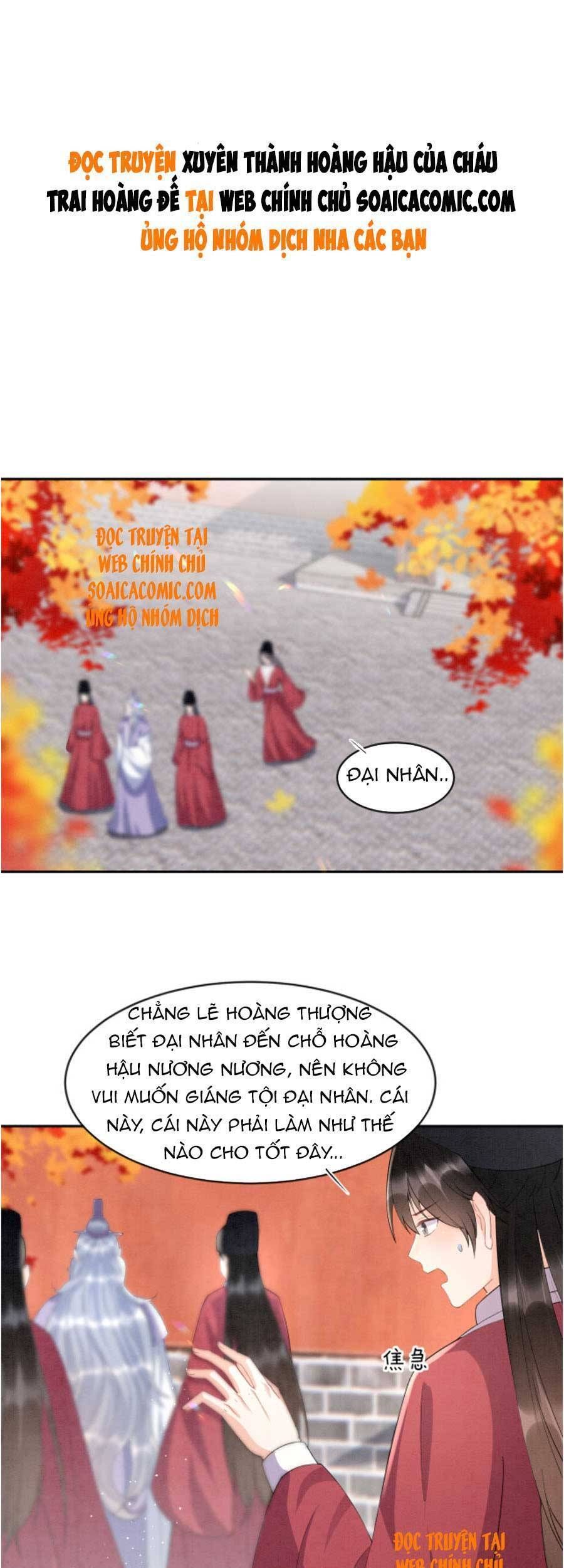 đọc truyện Bạch Nguyệt Quang Lạm Quyền Của Sủng Hậu Chương 34 ảnh 2 tại Giả Dược