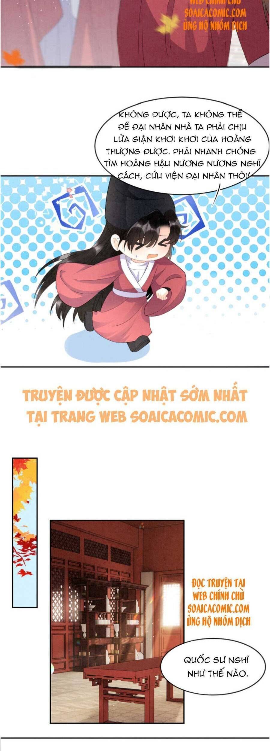 đọc truyện Bạch Nguyệt Quang Lạm Quyền Của Sủng Hậu Chương 34 ảnh 3 tại Giả Dược